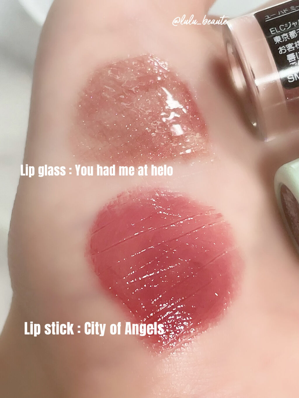 ハリウッド リップ キット: ディープ/M・A・C/メイクアップキットを使ったクチコミ（3枚目）