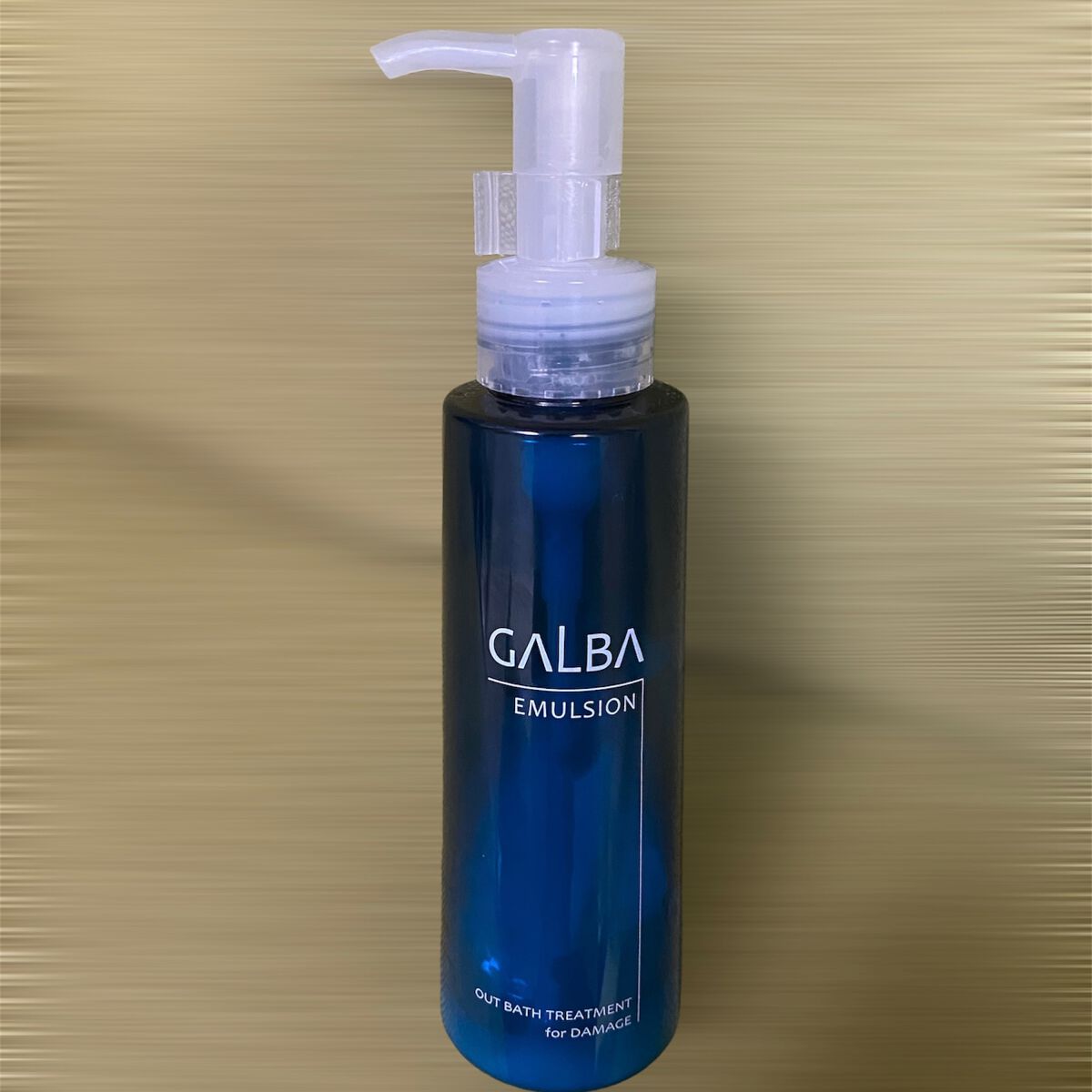 ガルバエマルジョン リトルサイエンティスト