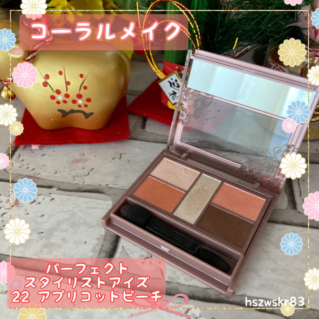 ジルスチュアート ルージュ リップブロッサム 104 sakura ribbon/JILL STUART/口紅を使ったクチコミ（1枚目）
