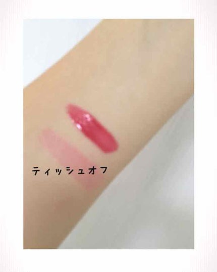 フォーエヴァージューシー オイルルージュ/JILL STUART/口紅を使ったクチコミ(1枚目)