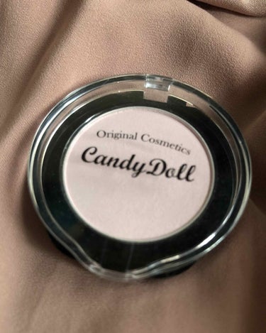 CandyDoll 3Dハイライトのクチコミ「
こんばんは🌇

今日は

キャンディードール
3Dハイライト
マシュマロパープル

を紹介し.....」（1枚目）