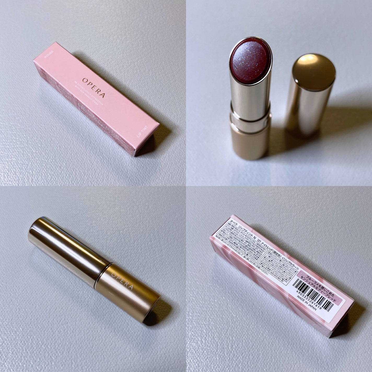 オペラ リップティント N/OPERA/リップティントを使ったクチコミ(2枚目)