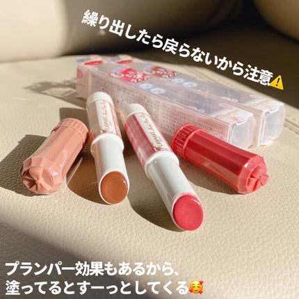 むちぷるティント/キャンメイク/リップティントを使ったクチコミ(6枚目)