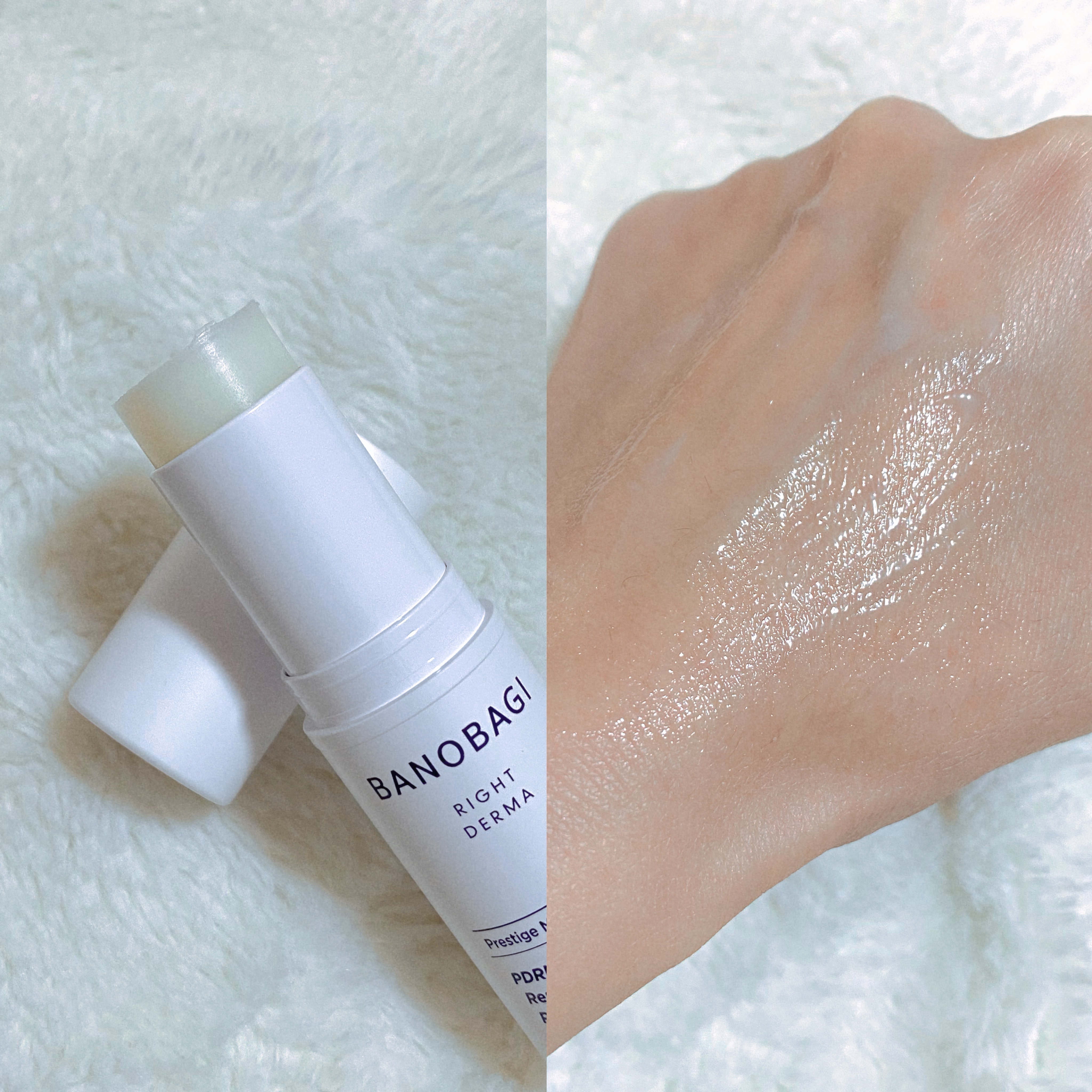 PDRNリペアリアルバーム/BANOBAGI/フェイスバームを使ったクチコミ（2枚目）