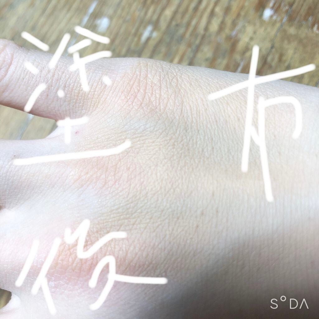 オーガニッククッションコンパクト/アクア・アクア/クッションファンデーションを使ったクチコミ(6枚目)