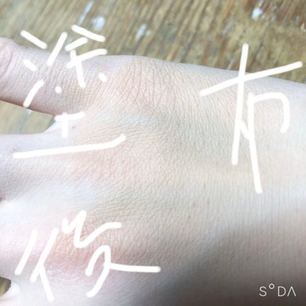 オーガニッククッションコンパクト/アクア・アクア/クッションファンデーションを使ったクチコミ(6枚目)