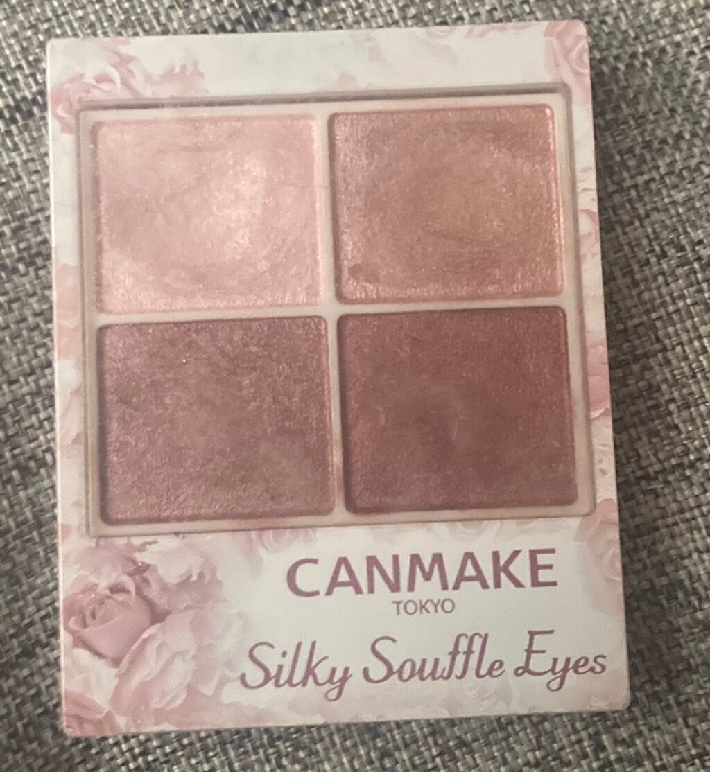 シルキースフレアイズ/キャンメイク/アイシャドウパレットを使ったクチコミ(1枚目)