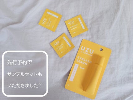 まつげ美容液(まつげ・目もと美容液)/UZU BY FLOWFUSHI/まつげ美容液を使ったクチコミ(4枚目)