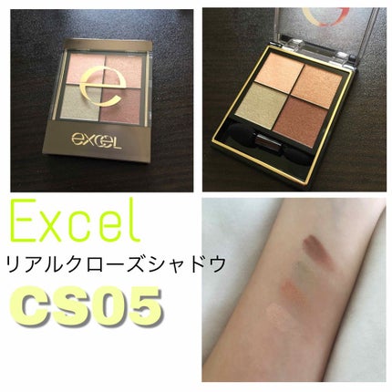 リアルクローズシャドウ/excel/アイシャドウパレットを使ったクチコミ(2枚目)