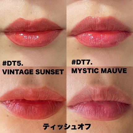 ザ ファースト ベルベット ティント シーズン1/MERZY/リップティントを使ったクチコミ(4枚目)