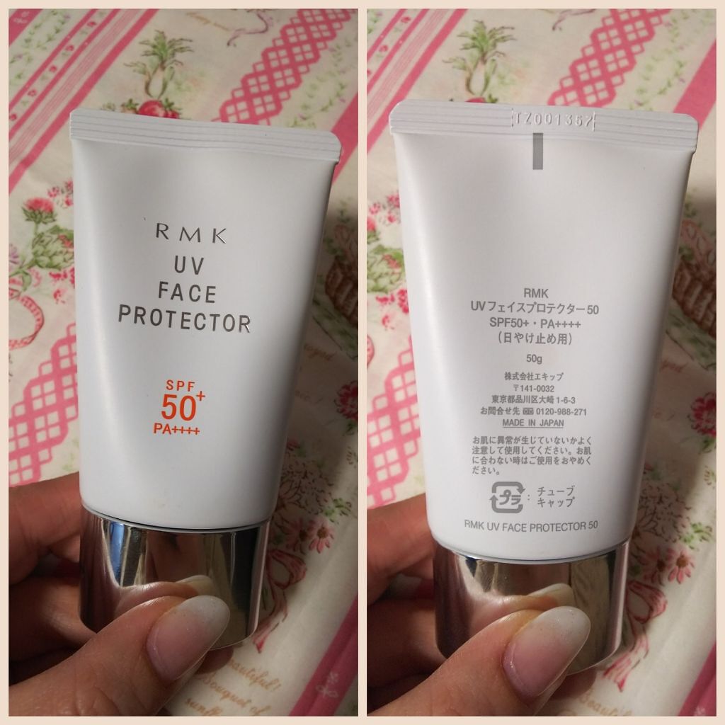 UVフェイスプロテクター50/RMK/日焼け止めクリームを使ったクチコミ(1枚目)