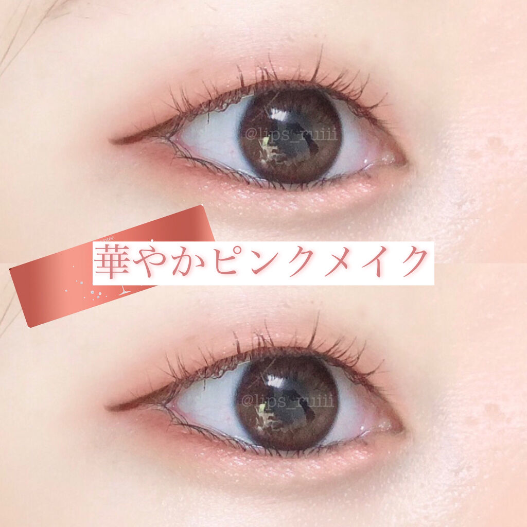 クイックラッシュカーラー/キャンメイク/マスカラ下地を使ったクチコミ（1枚目）