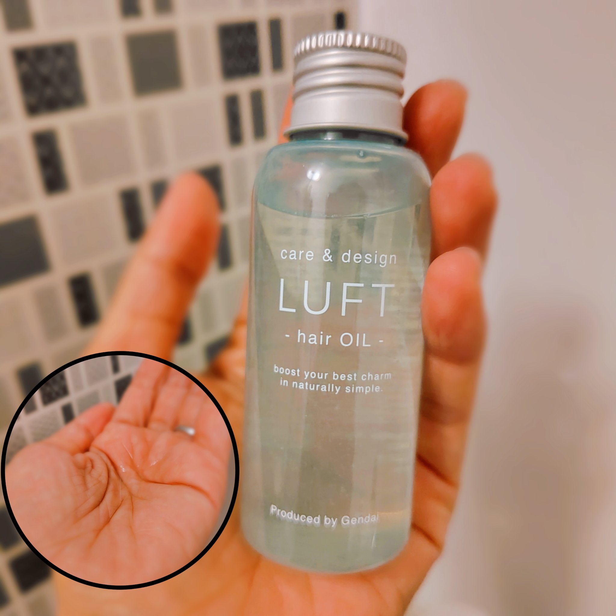 ケア＆デザインオイル/LUFT/ヘアオイルを使ったクチコミ（3枚目）