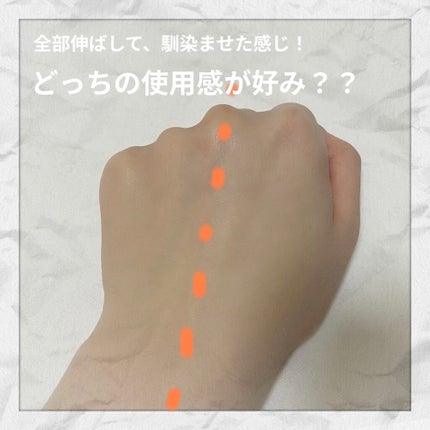 3番 ノーファンデ陶器肌トーンアップクリーム/numbuzin/化粧下地を使ったクチコミ(6枚目)