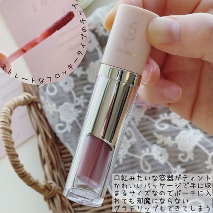 タトゥーベルベットティント/フォレンコス/リップティントを使ったクチコミ(3枚目)