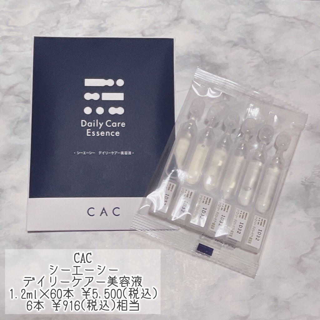 ブルーム ボックス/BLOOMBOX/その他を使ったクチコミ(6枚目)