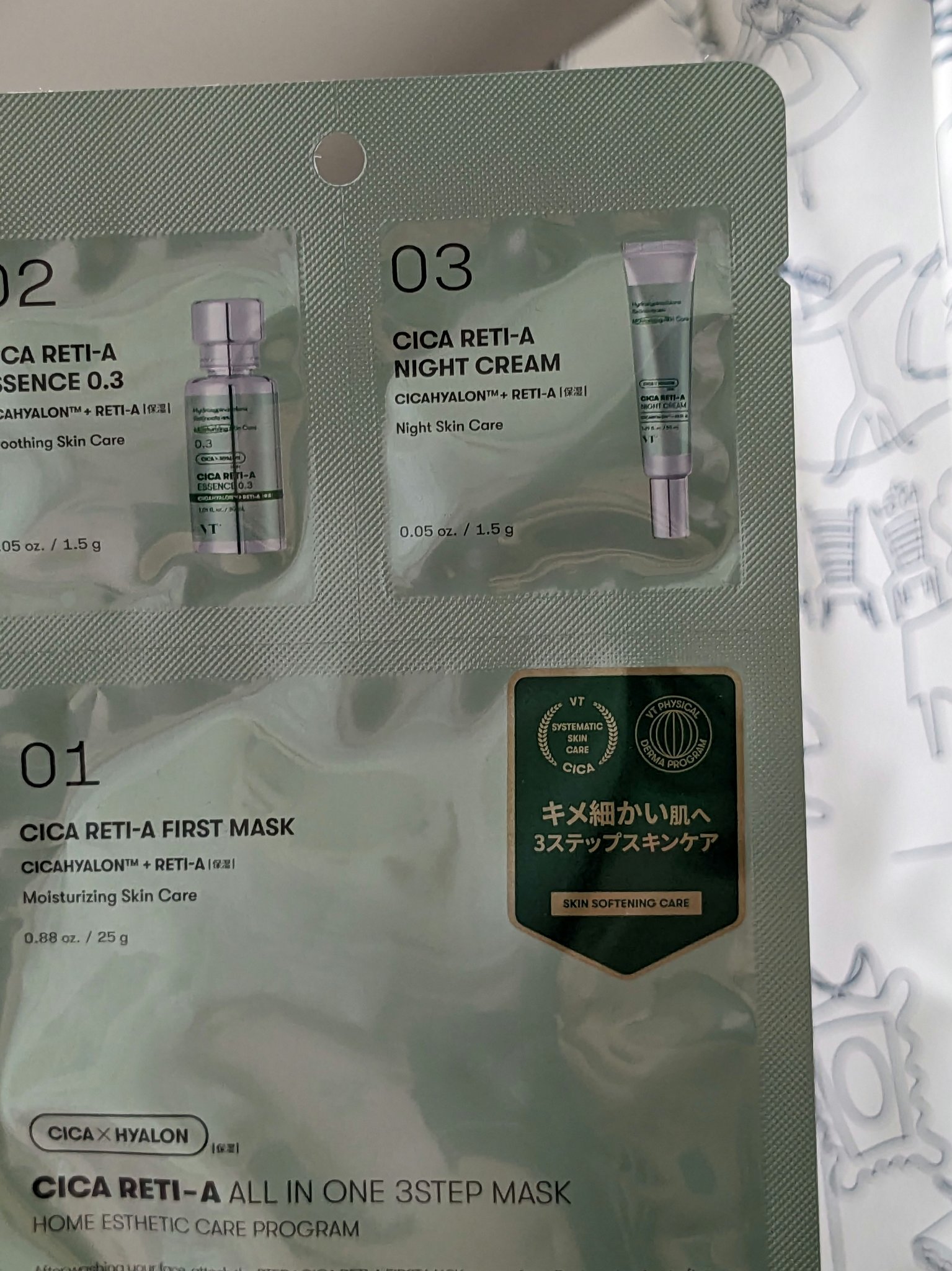 シカ レチA オールインワン 3ステップ マスク (1EA)/VT/その他スキンケアを使ったクチコミ（1枚目）