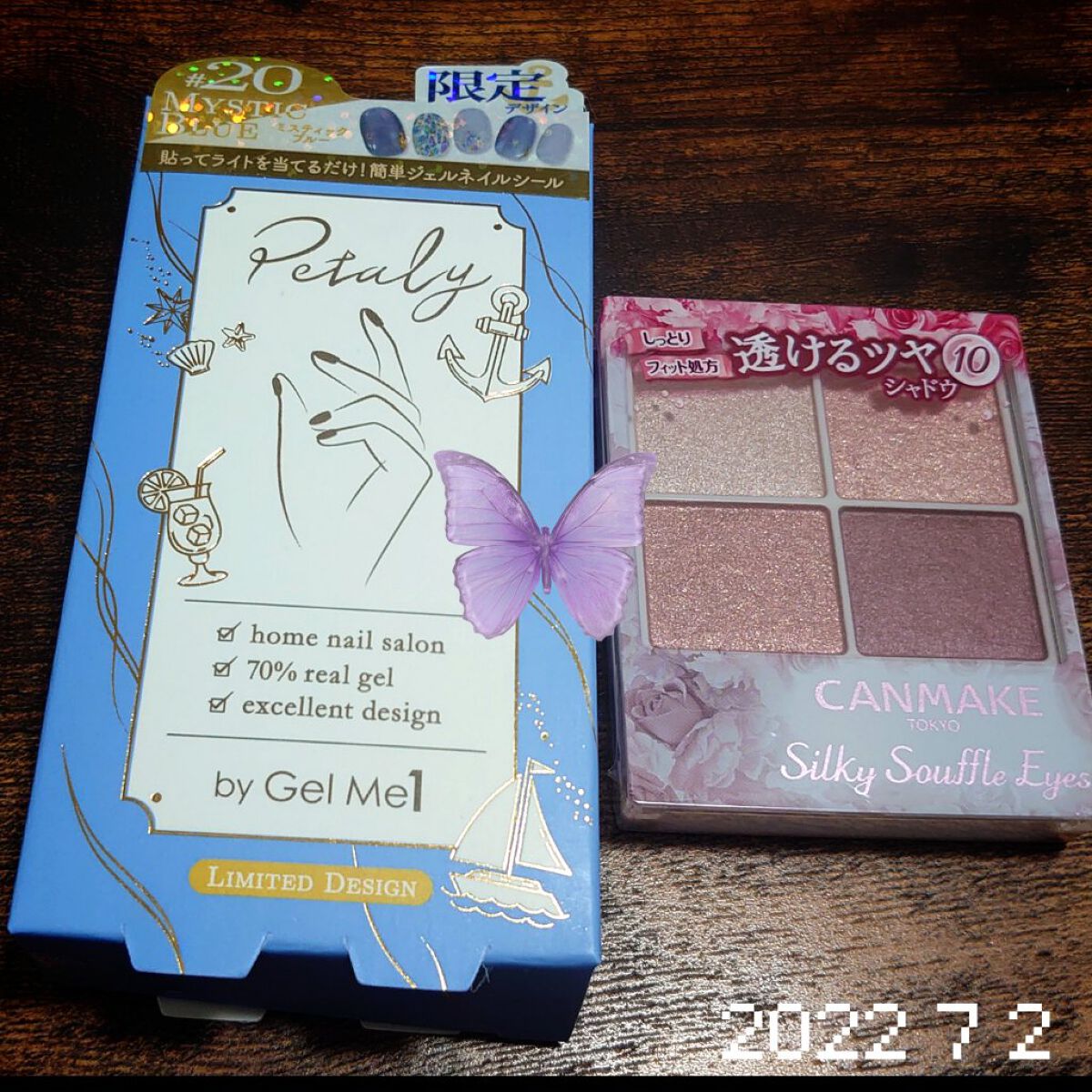 シルキースフレアイズ/キャンメイク/アイシャドウパレットを使ったクチコミ（1枚目）