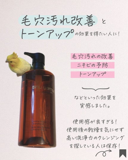 りん on LIPS 「@rin_._gra☚他の投稿はこちら本日も垢抜けに関するコツ..」(4枚目)