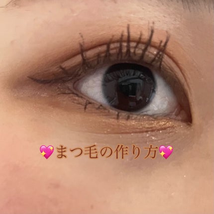 グレートカール マスカラ 24(ボリュームロング)/リンメル ロンドン/マスカラを使ったクチコミ(1枚目)