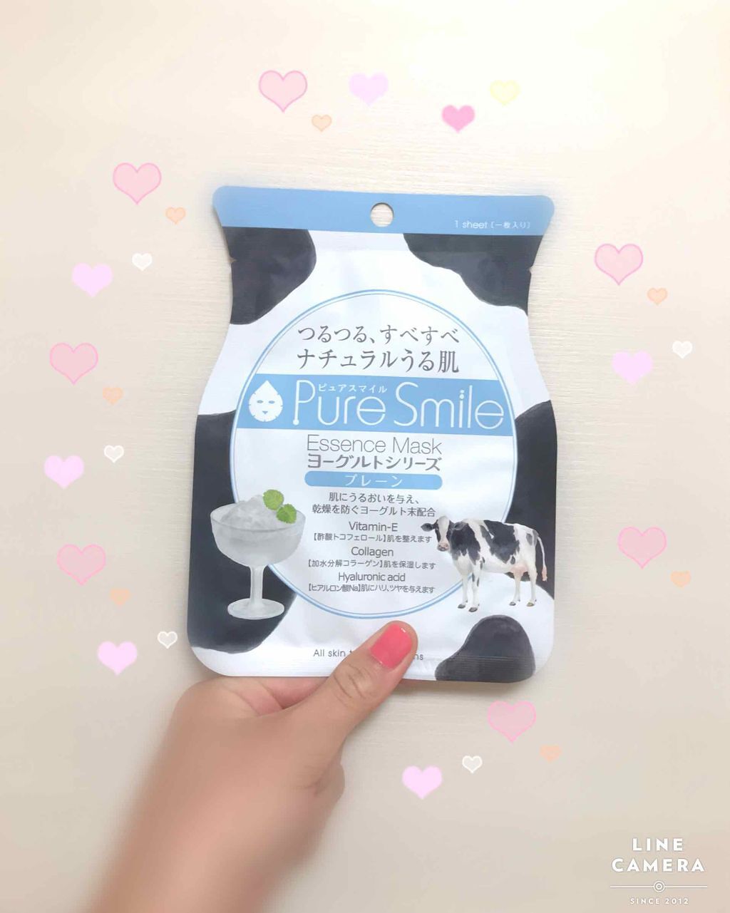ヨーグルトシリーズ プレーン/Pure Smile/シートマスク・パックを使ったクチコミ（2枚目）