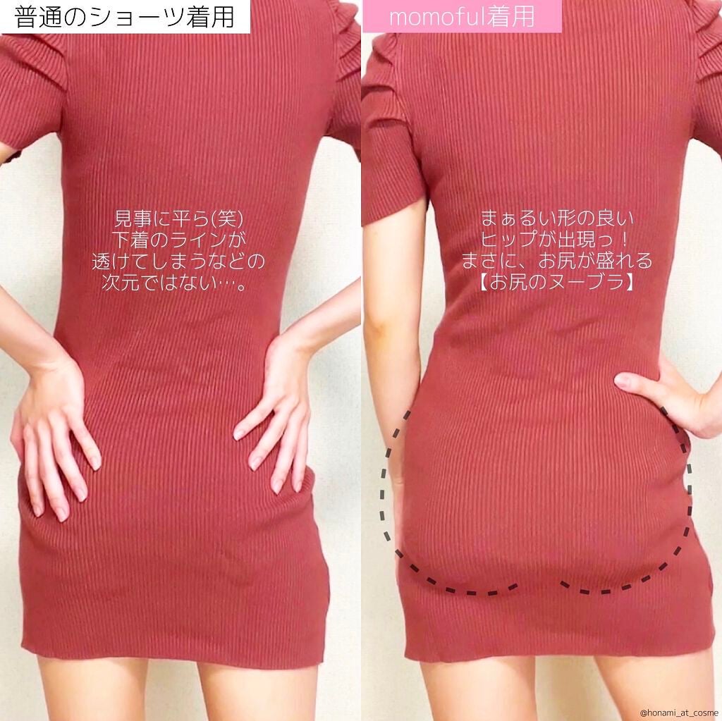 momoful/momoful/その他を使ったクチコミ(7枚目)