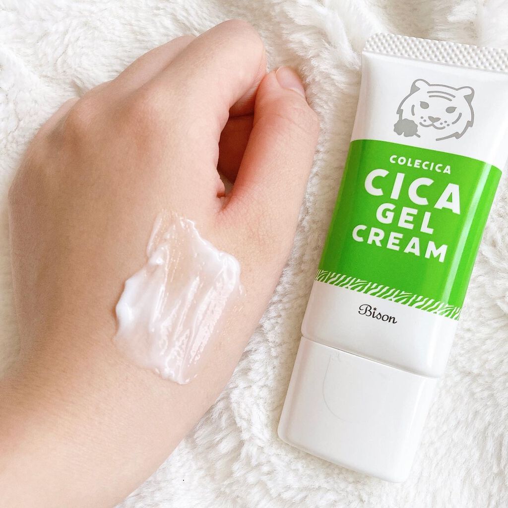 シカジェルクリーム /COLECICA/フェイスクリームを使ったクチコミ（3枚目）