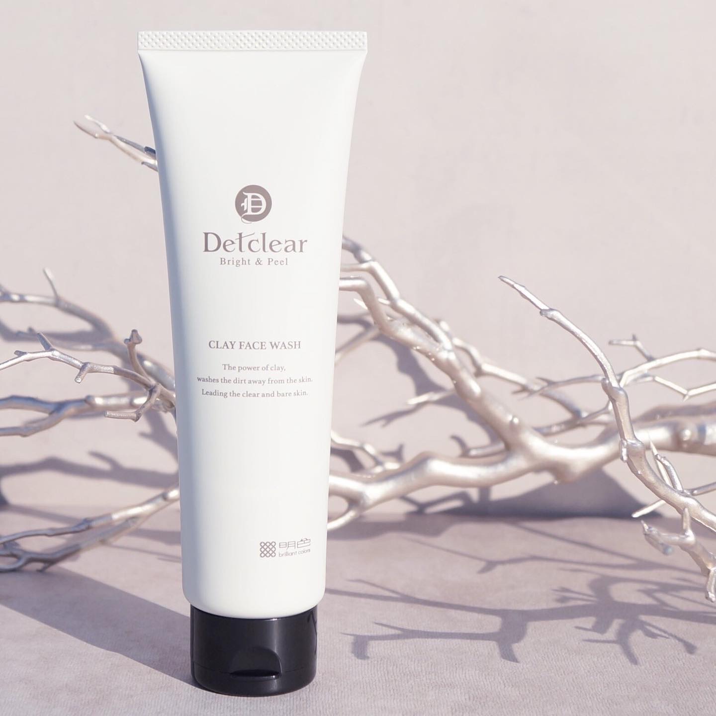 DETクリア　クリアクレイフェイスウォッシュ/明色/その他洗顔料を使ったクチコミ（1枚目）