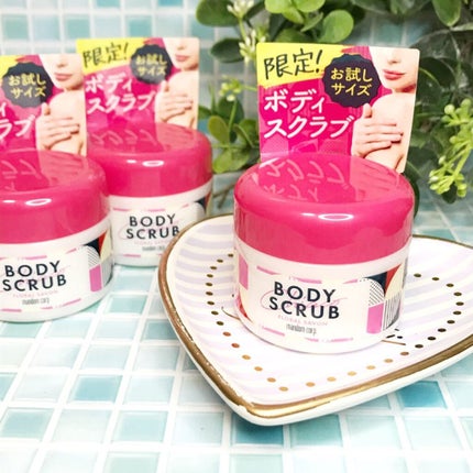 チアコ ボディスクラブ/マンダム/ボディスクラブを使ったクチコミ(1枚目)