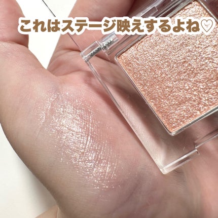 プロ シングル シャドウ/CLIO/単色アイシャドウを使ったクチコミ(5枚目)