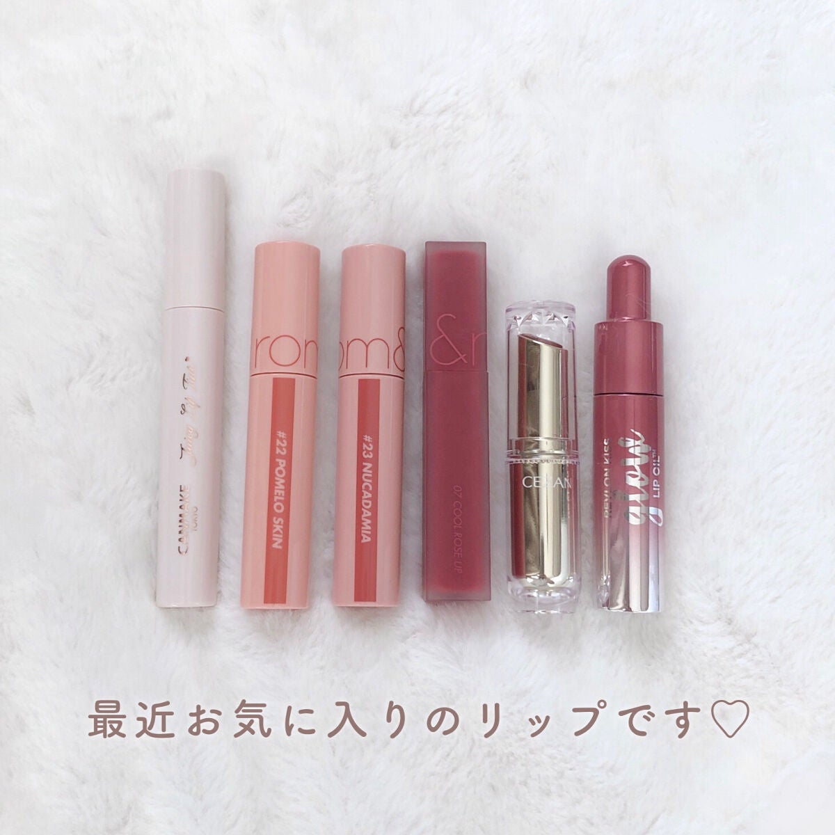 ラスティンググロスリップ/CEZANNE/口紅を使ったクチコミ(2枚目)