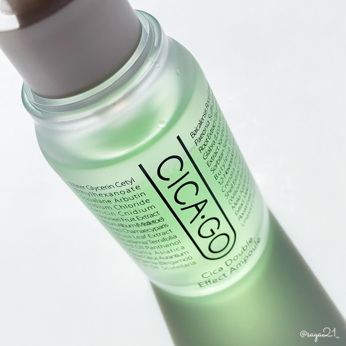 シカゴ― シカダブルエフェクトアンプル/ISOI/美容液を使ったクチコミ（1枚目）