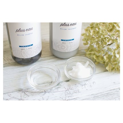 メロウシャンプー/メロウトリートメント/plus eau/市販シャンプーを使ったクチコミ(2枚目)