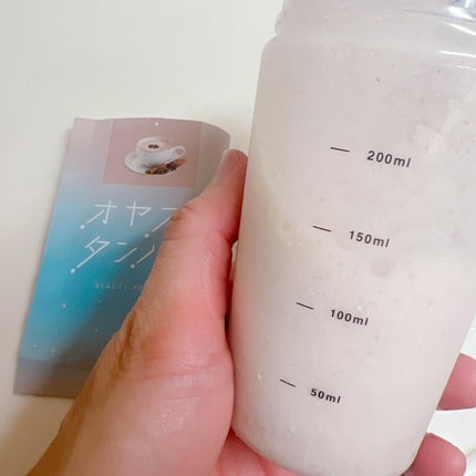 オヤスミタンパク/オヤスミタンパク/その他プロテインを使ったクチコミ(8枚目)