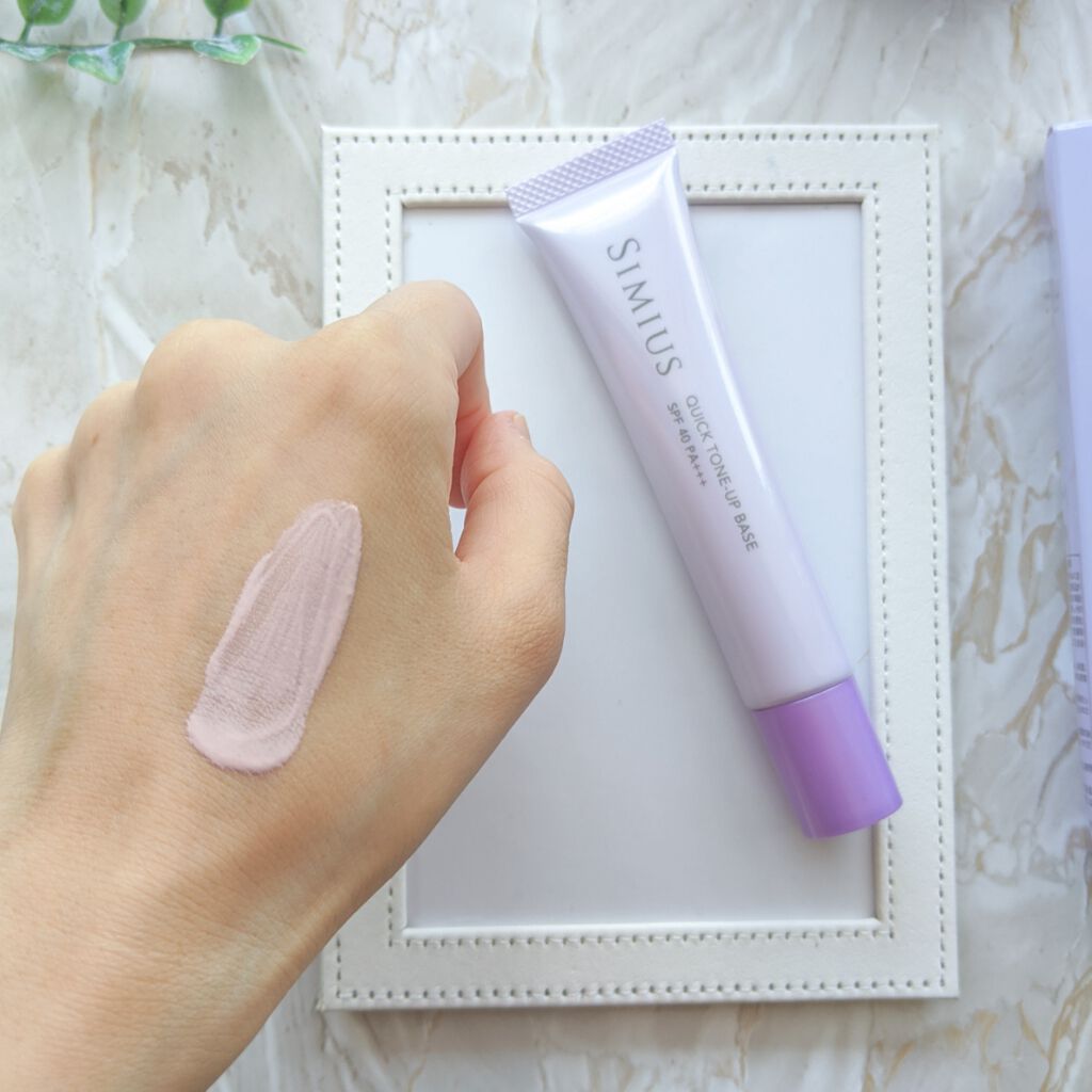 クイックトーンアップベース/シミウス/化粧下地を使ったクチコミ(4枚目)