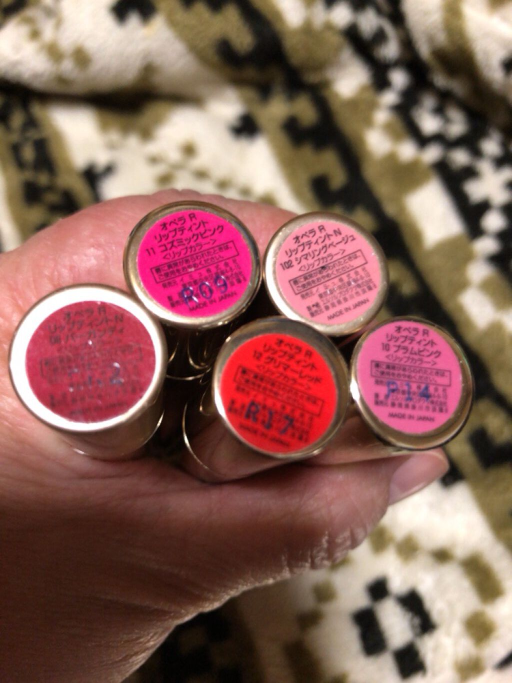 オペラ リップティント N/OPERA/リップティントを使ったクチコミ（1枚目）