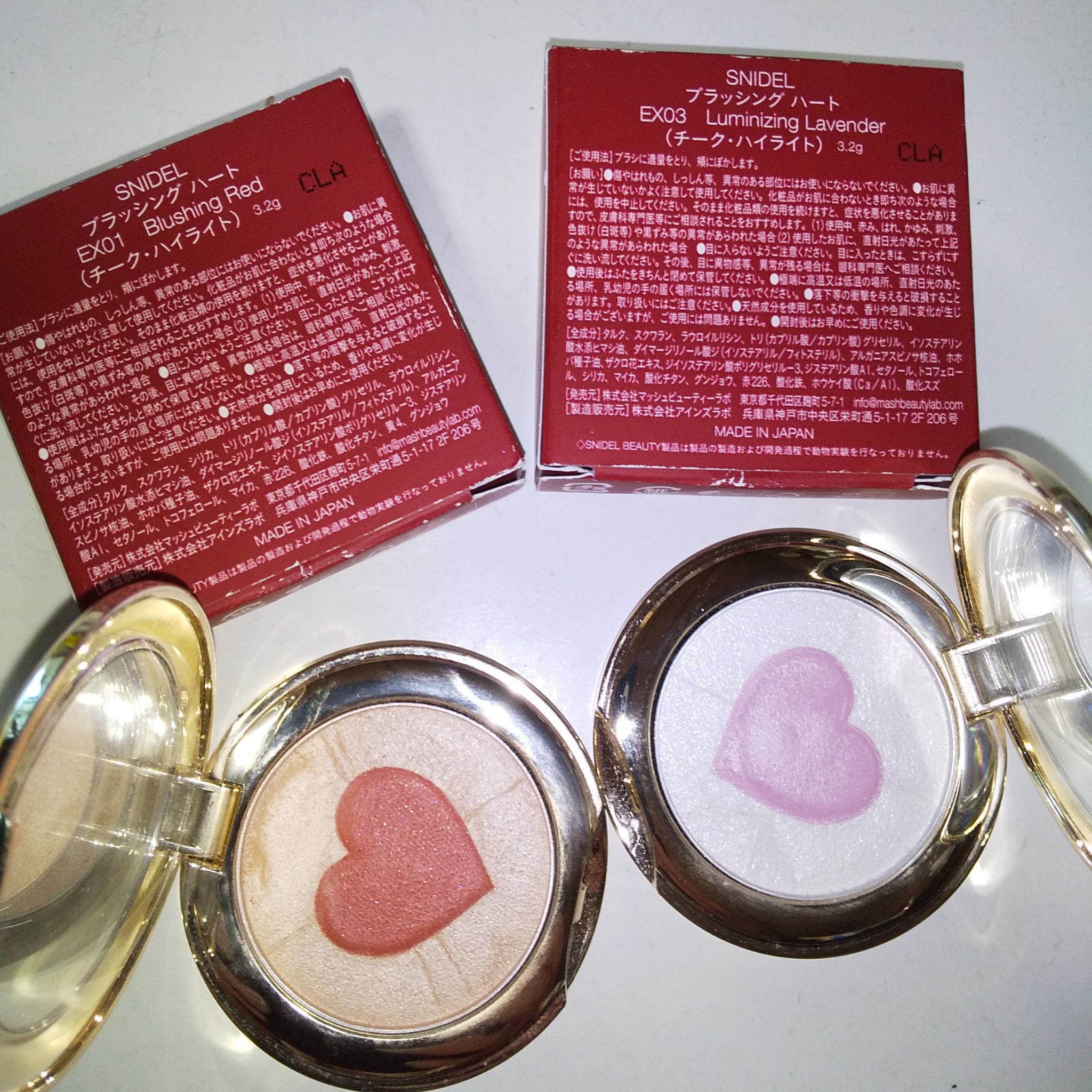 ブラッシング ハート/SNIDEL BEAUTY/パウダーチークを使ったクチコミ（3枚目）