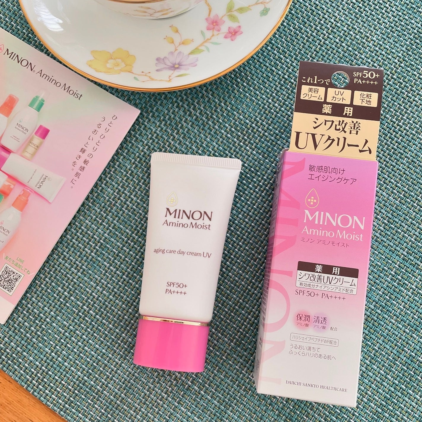 ミノン アミノモイスト エイジングケア デイクリームUV/ミノン/日焼け止めクリームを使ったクチコミ(2枚目)