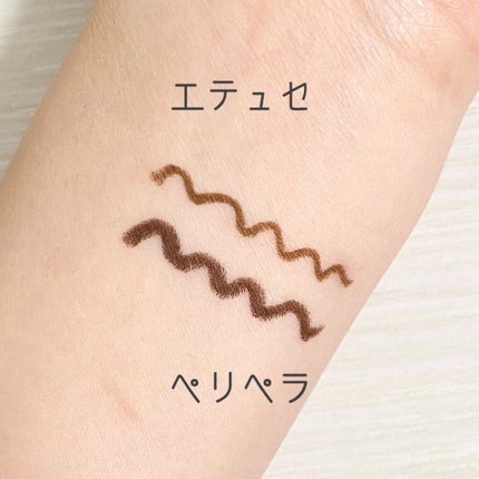 インク スキニー アイライナー/PERIPERA/ジェルアイライナーを使ったクチコミ(5枚目)