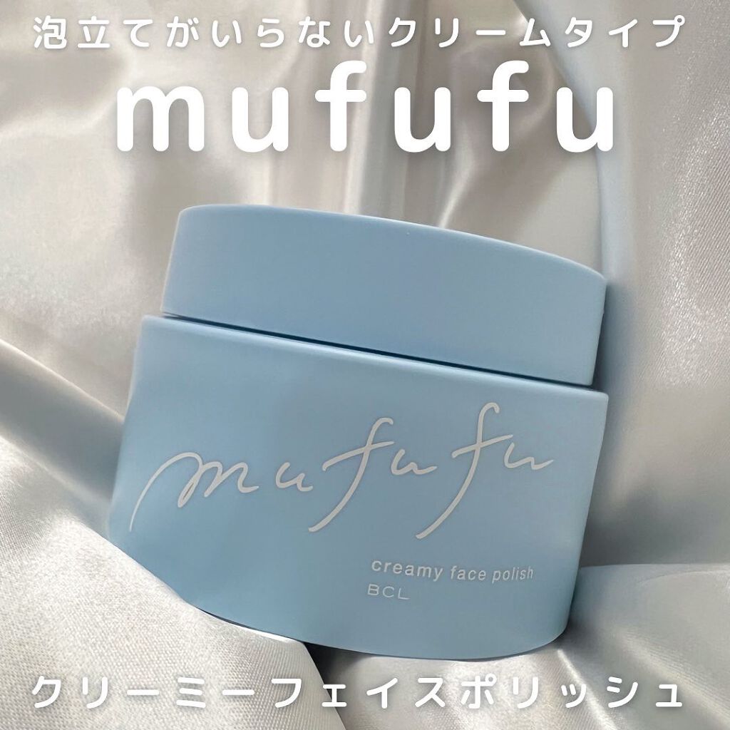 クリーミーフェイスポリッシュ/ムフフ/洗顔フォームを使ったクチコミ(1枚目)