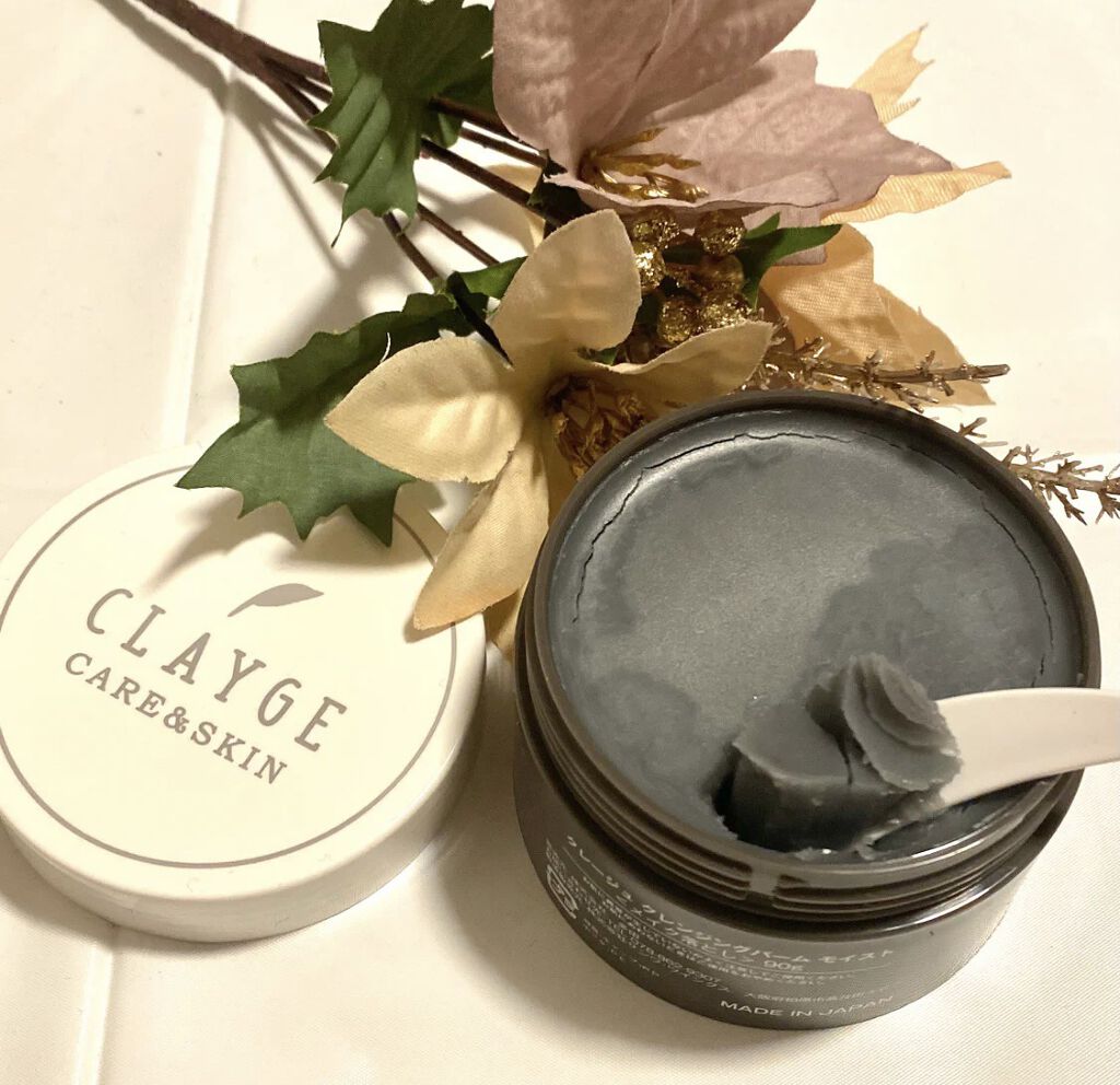 クレンジングバーム モイスト/CLAYGE/クレンジングバームを使ったクチコミ（1枚目）