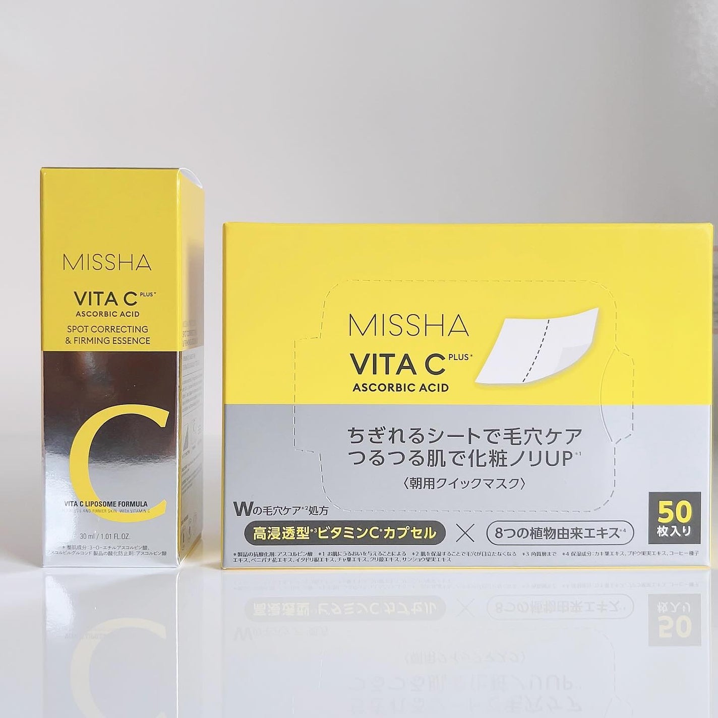 ミシャ ビタシープラス 美容液【日本処方】/MISSHA/美容液を使ったクチコミ(7枚目)