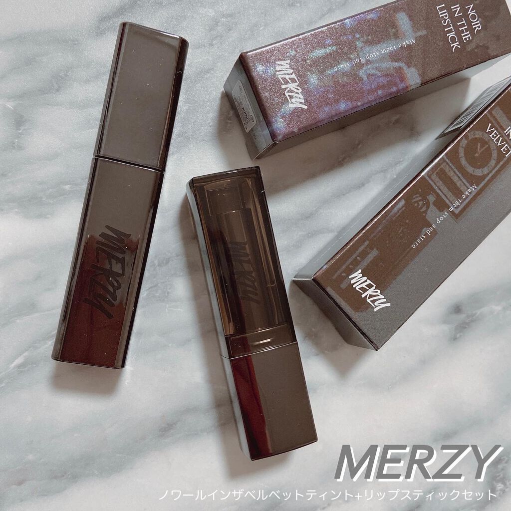 ノワール イン ザ ベルベットティント/MERZY/リップティントを使ったクチコミ(2枚目)