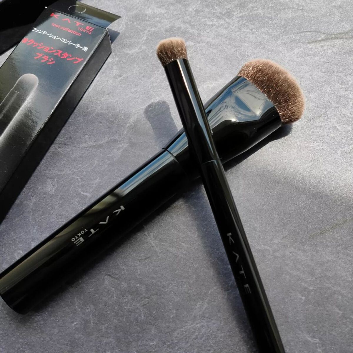ファンデーションブラシ(マツモトキヨシ・ココカラファイン専用商品)/KATE/メイクブラシを使ったクチコミ(1枚目)