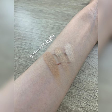 カバーアッププロコンシーラー/TFIT/パレットコンシーラーを使ったクチコミ(4枚目)