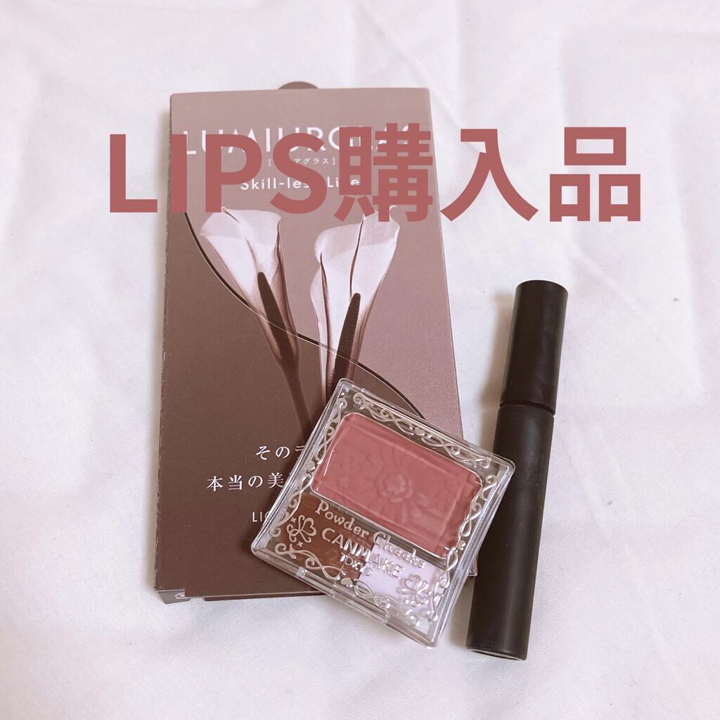 【旧品】パウダーチークス/キャンメイク/パウダーチークを使ったクチコミ（1枚目）