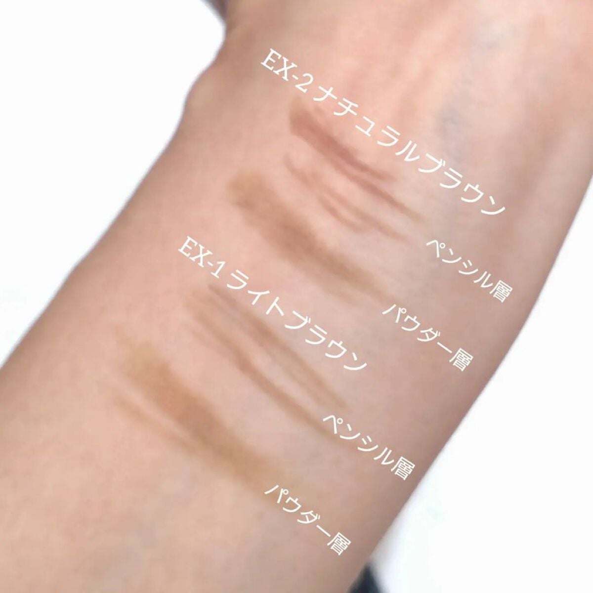 2カラーグラデーションブロウペンシル/KATE/アイブロウペンシルを使ったクチコミ(5枚目)