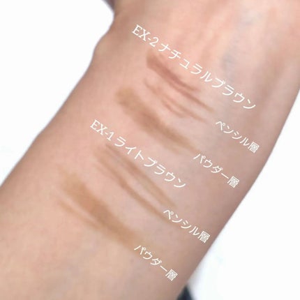 2カラーグラデーションブロウペンシル/KATE/アイブロウペンシルを使ったクチコミ(5枚目)