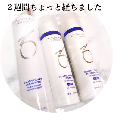 ZO Skin Healthのスキンケア・基礎化粧品 ミラミックス＆バランサー ...