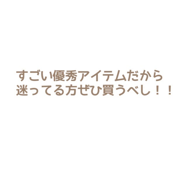 JUDYDOLL メリハリマスターパレット/JUDYDOLL/パウダーハイライトを使ったクチコミ(5枚目)